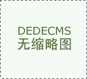 流程演讲Word模板